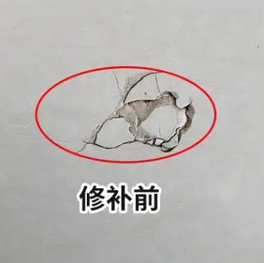 黎川瓷砖空鼓维修公司分享瓷砖防水涂料过厚或表面过于光滑，可能会产生的问题。