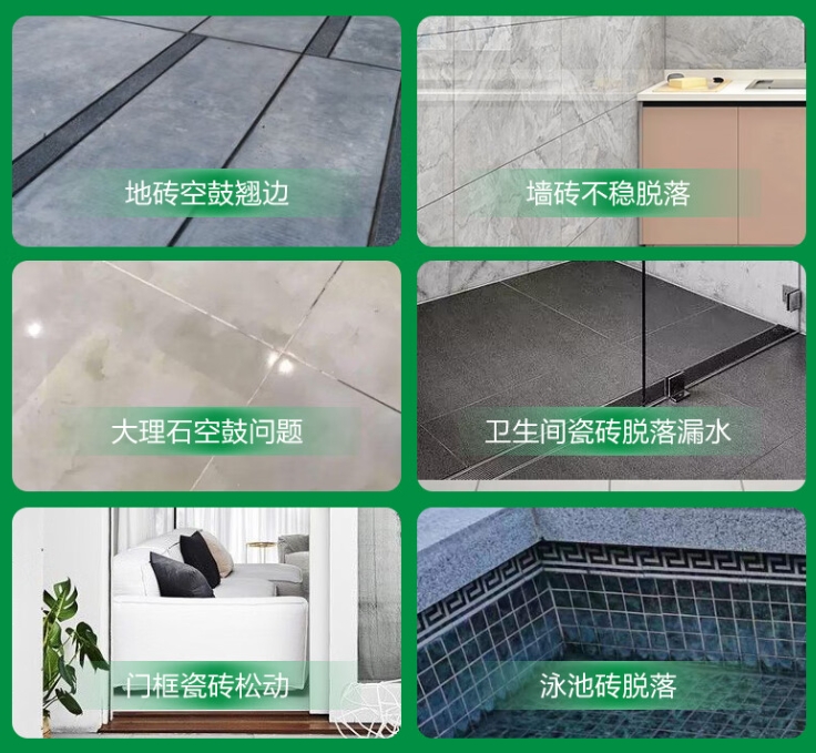 黎川瓷砖空鼓维修公司分享下旧房翻新时，原瓷砖基层处理不到位可能会导致的问题